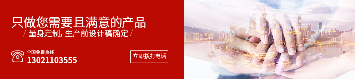 金屬深冷處理 低溫裝配 液氮深冷箱 鑫鋒立設備廠家